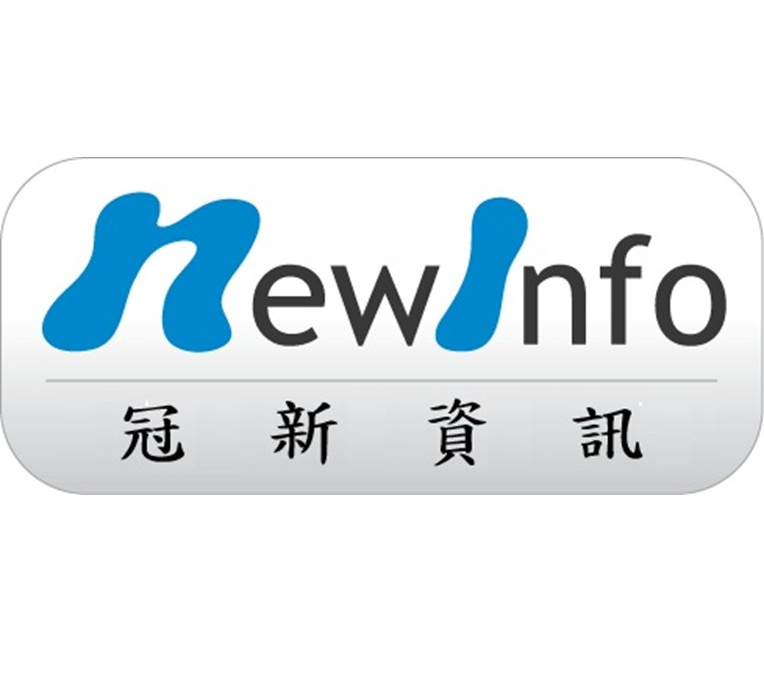 冠新資訊股份有限公司